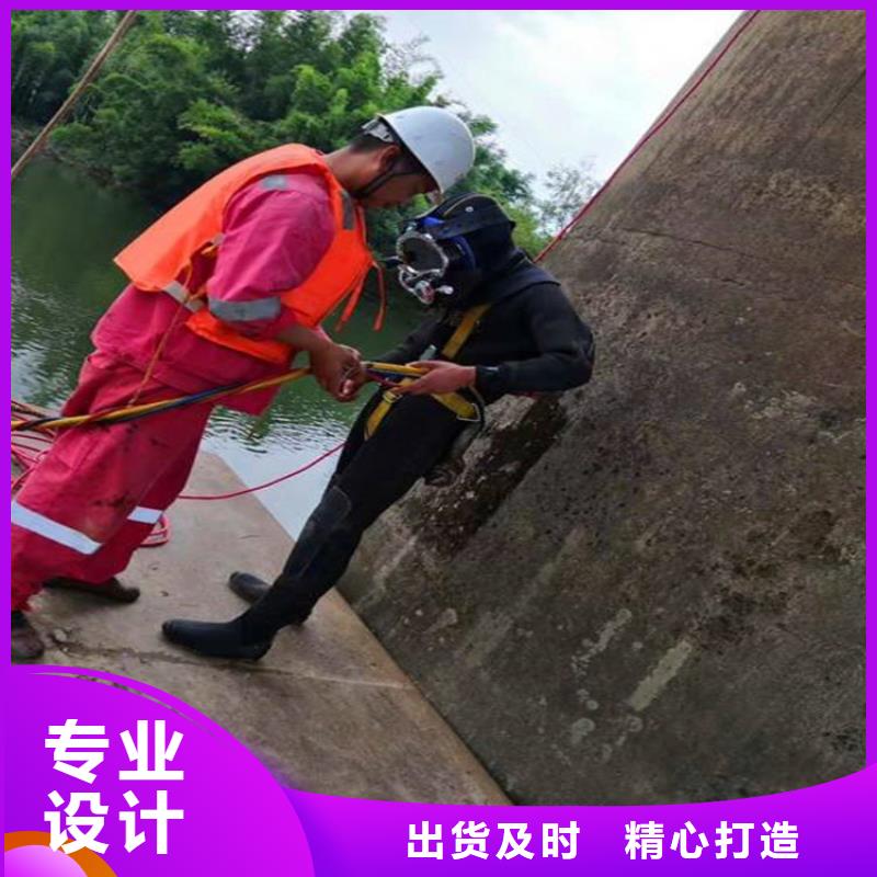 天津市潜水打捞队-本市潜水打捞施工团队
