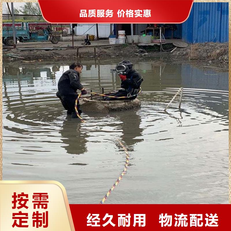 北戴河水下作业公司-水下施工团队