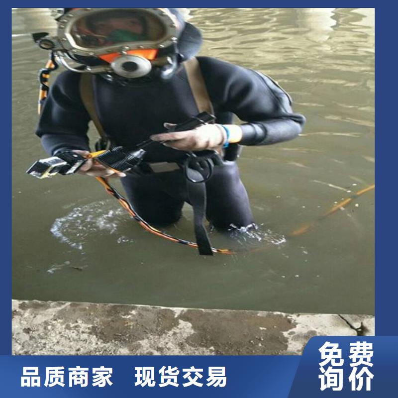 滁州市打捞队随时来电咨询作业