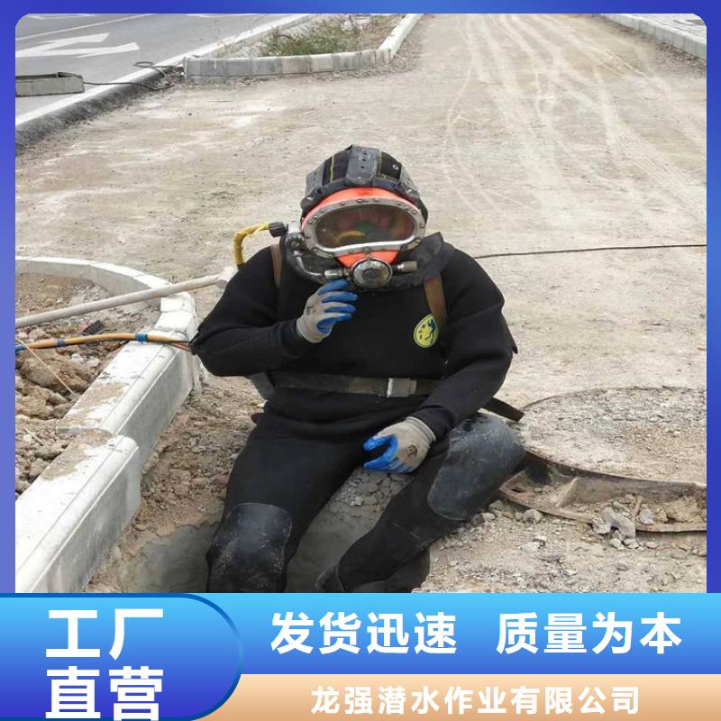 滁州市打捞队随时来电咨询作业