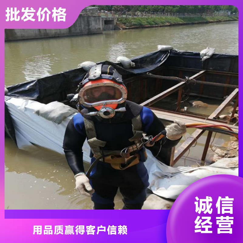 枣庄市专业打捞队本地服务项目齐全