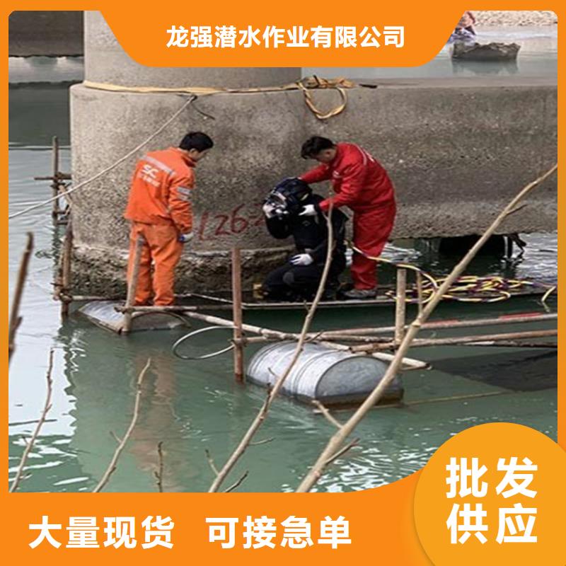 镇江市水下作业公司-水下打捞队伍欢迎来电咨询