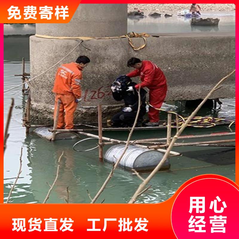 柳州市水下打捞公司(水下安装螺旋桨/专业打捞队)
