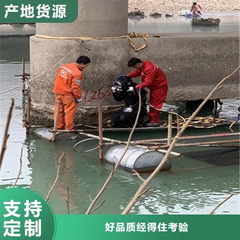 常熟市水下施工公司提供水下各种施工