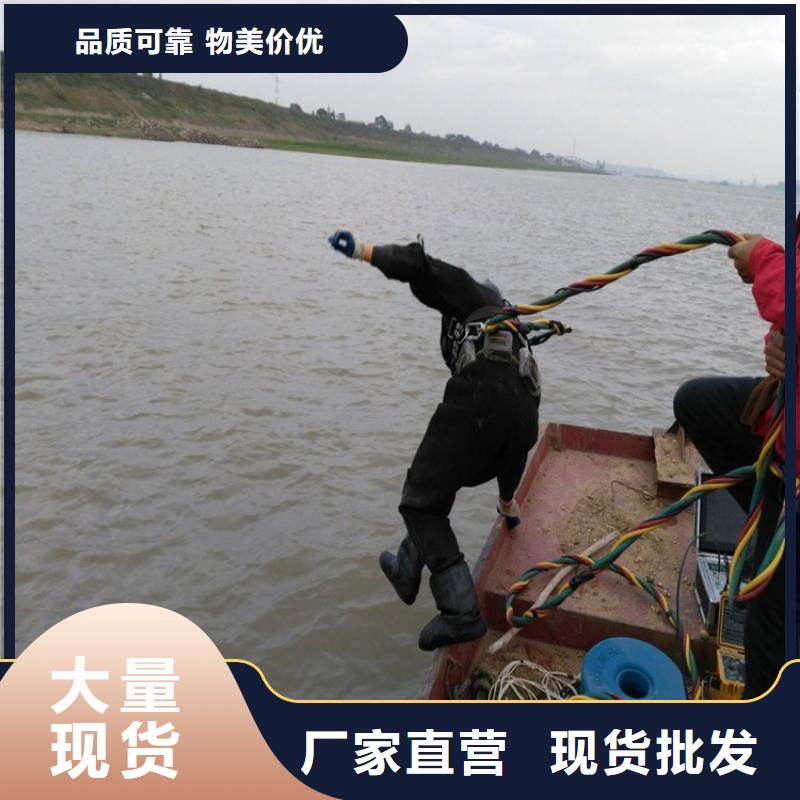 扬中市水下录像摄像服务-提供各种水下施工