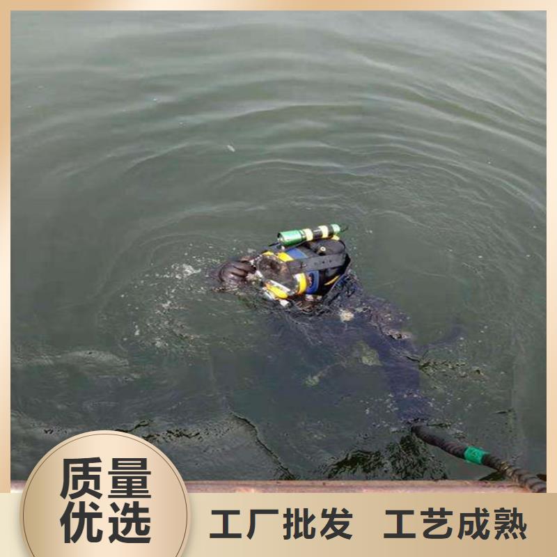 马鞍山市打捞队(水下气囊封堵/专业打捞队)