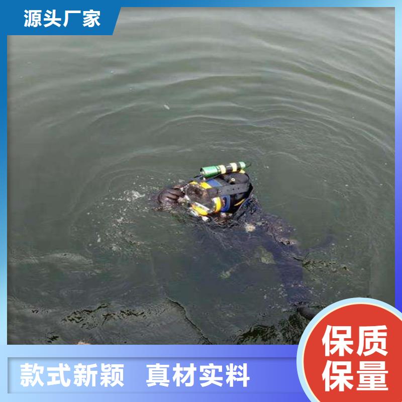 灌云县打捞公司(水下打捞金手镯/专业打捞队)