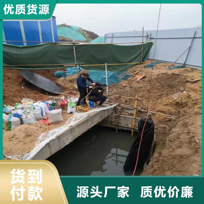 乌鲁木齐市专业打捞队(打捞贵重物品/专业打捞队)