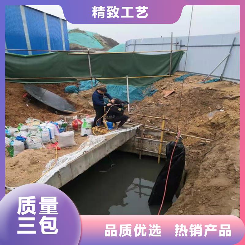 柳州市潜水员打捞队-24小时为你服务