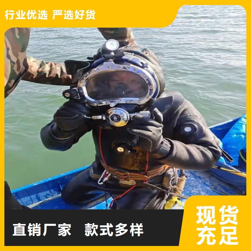 六安市蛙人打捞队-潜水团队实力强