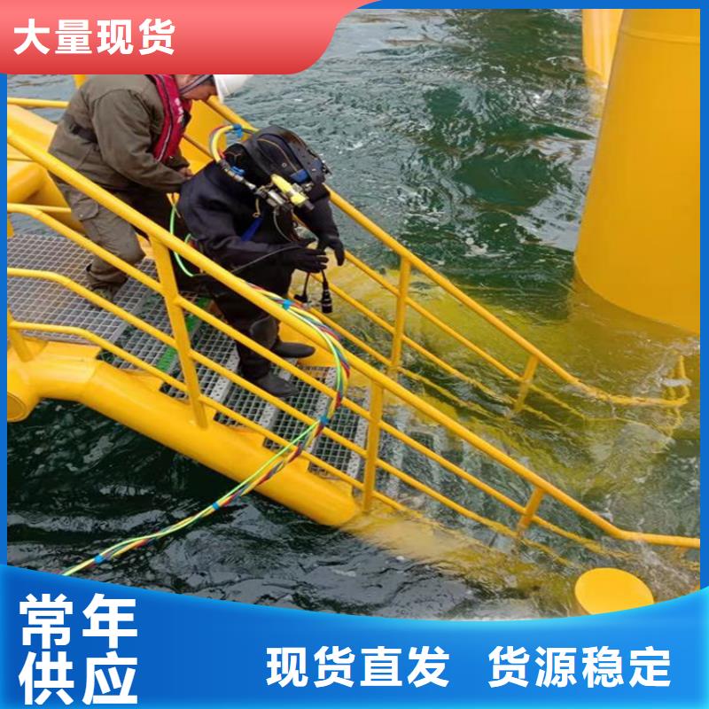 靖江市水下作业公司-本地潜水打捞搜救队伍