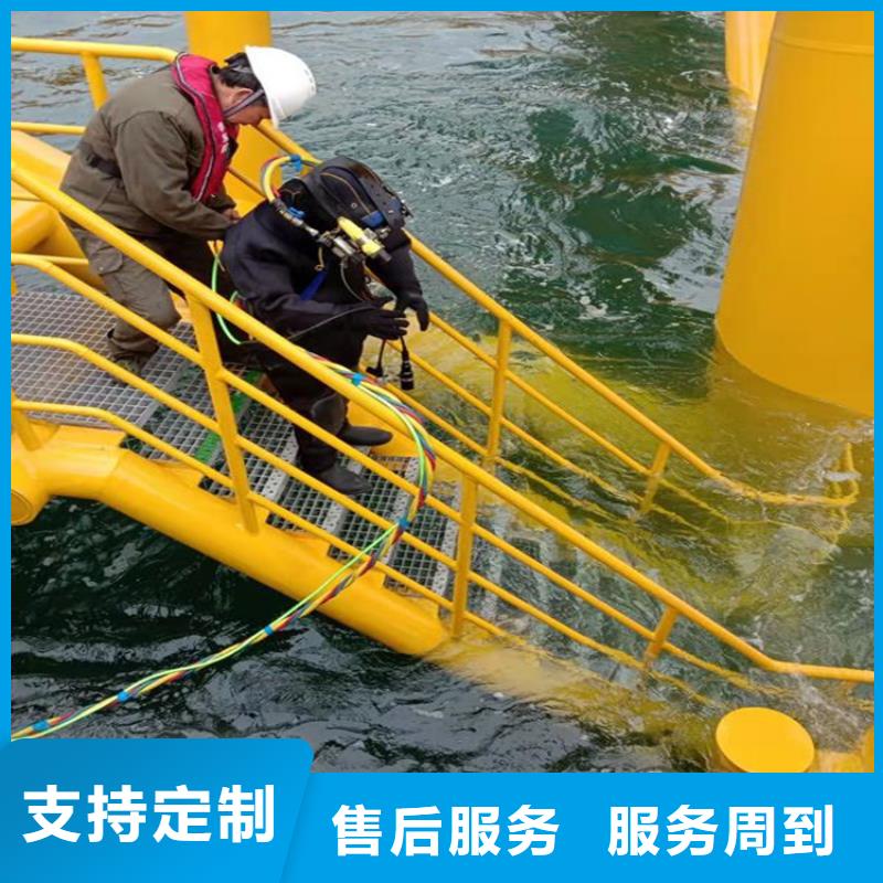 舟山市水下封堵公司-当地潜水打捞队伍