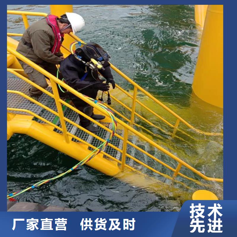 郑州市水下服务公司-本地全市专业潜水打捞救援