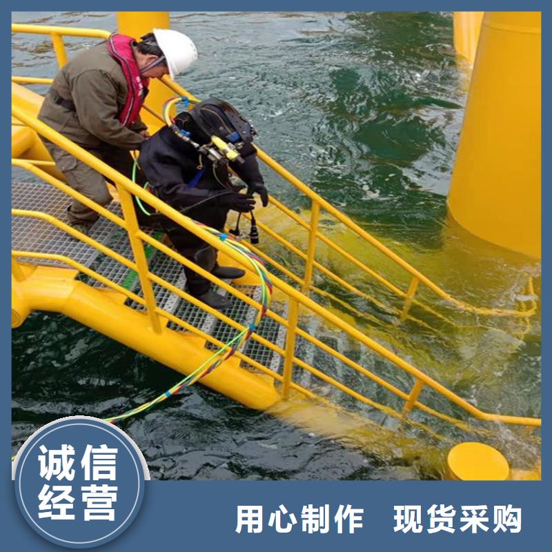 池州市潜水员水下作业服务-本地单位提供服务