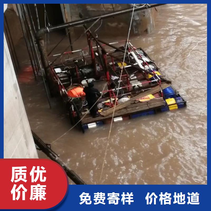 柳州市潜水员打捞队-24小时为你服务