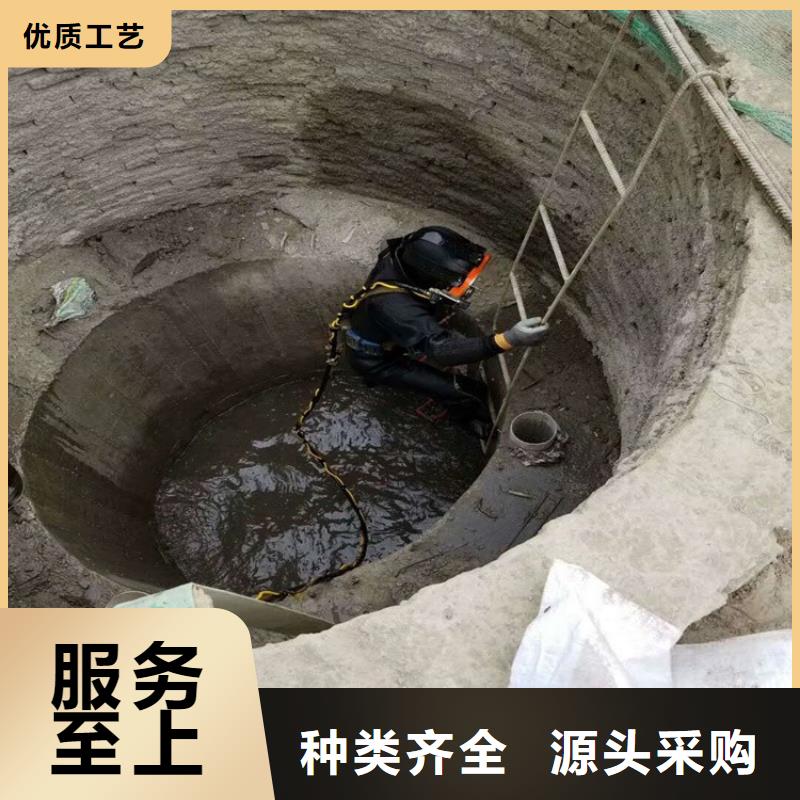 昭通市潜水员水下作业服务-潜水员服务