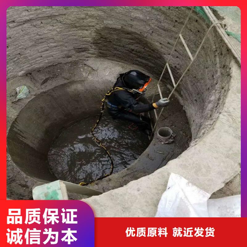 丹阳市水下钢板切割公司随时为您潜水服务