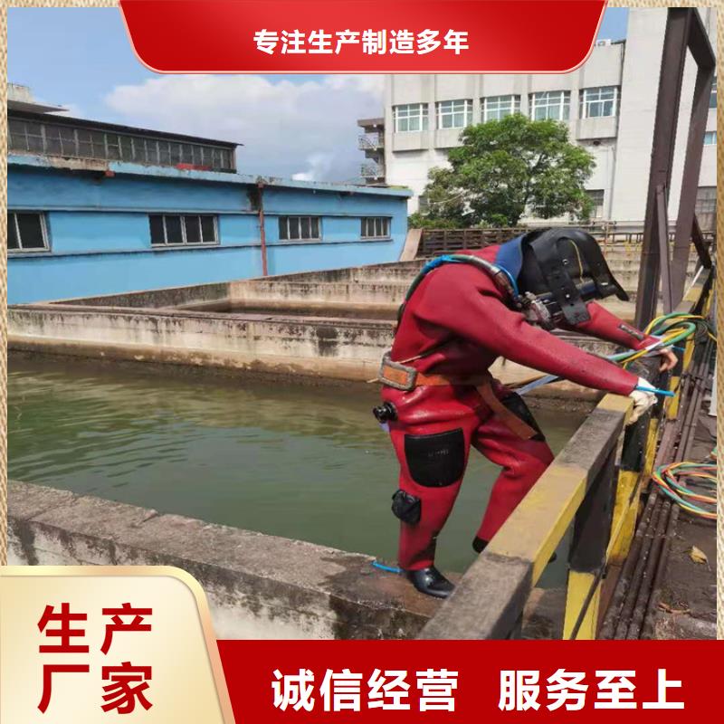 宣城市蛙人打捞队-本地及时救援队伍