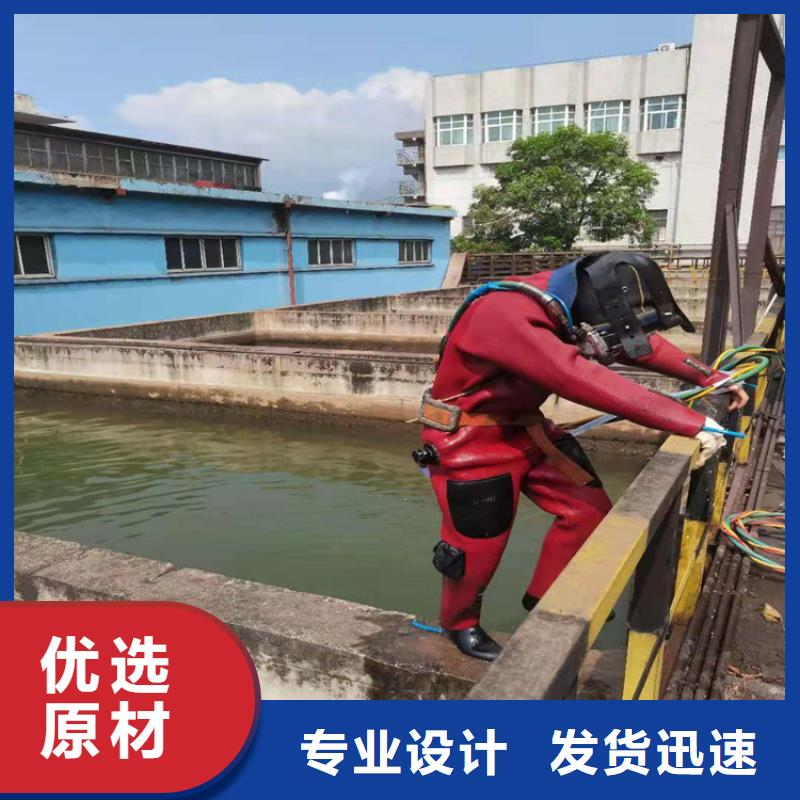 商丘市打捞队-承接各种水下施工