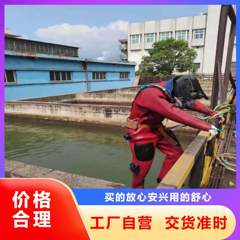 南通市水下作业公司-本地全市专业潜水打捞救援