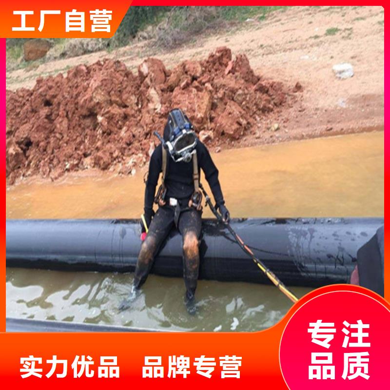 合肥市专业打捞公司(水下打捞物证/专业打捞队)
