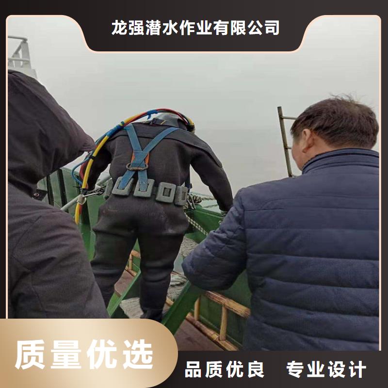 东阳市潜水员打捞队(潜水员打捞服务/专业打捞队)