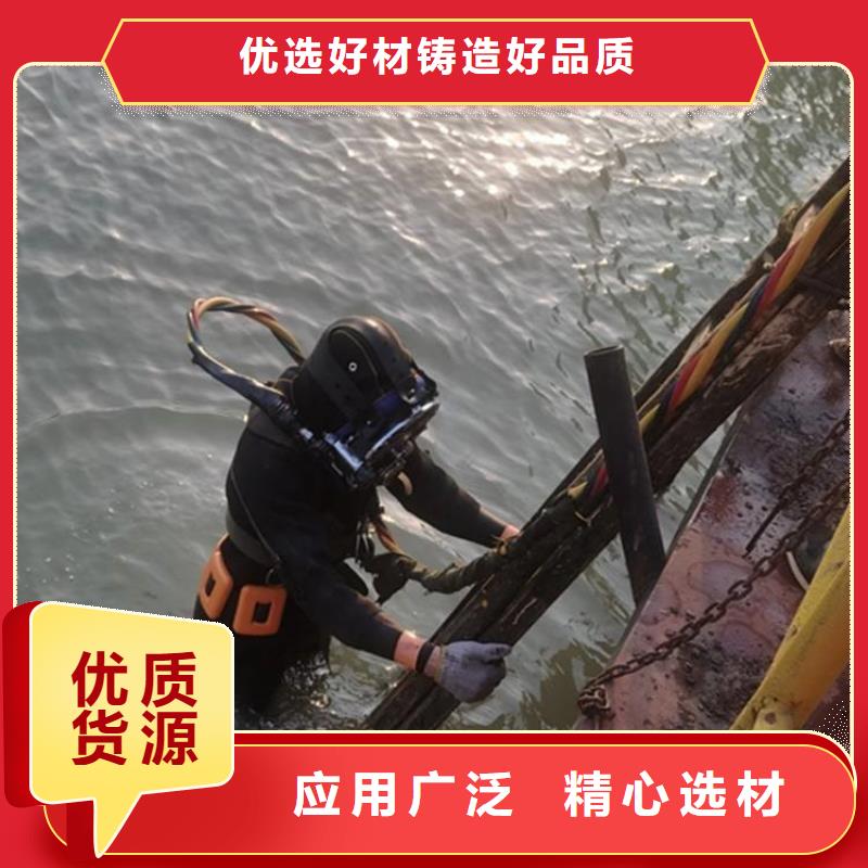 东台市水下打捞作业公司-市内打捞作业队伍