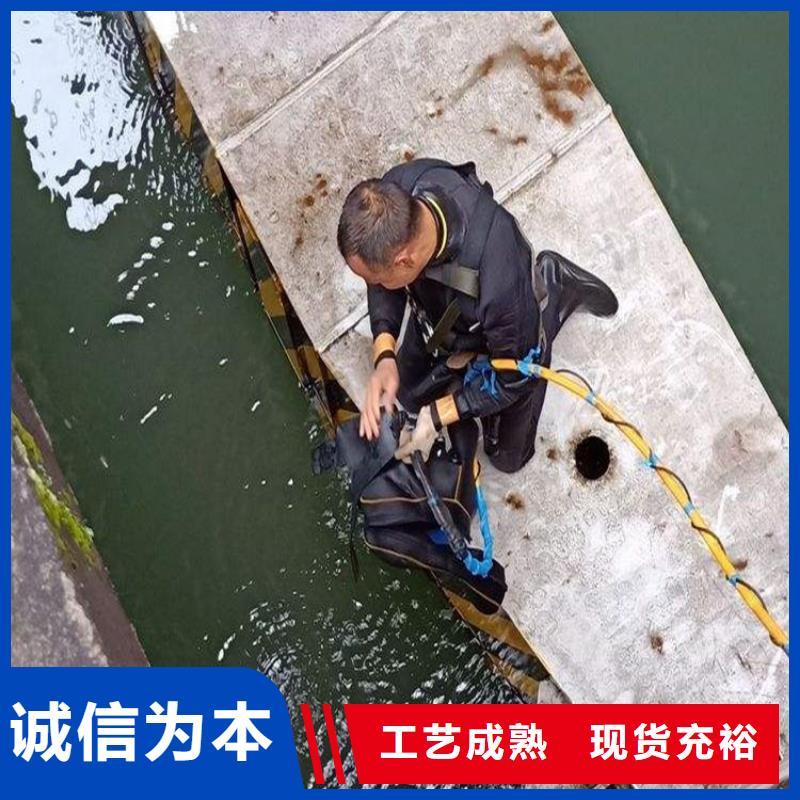 扬中市水下打捞手机公司(打捞救援/专业打捞队)