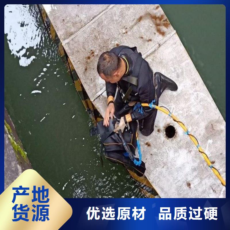 扬州市水下钢板切割公司-本地水下作业施工