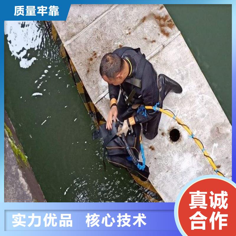 扬中市水下焊接服务-实力潜水服务公司
