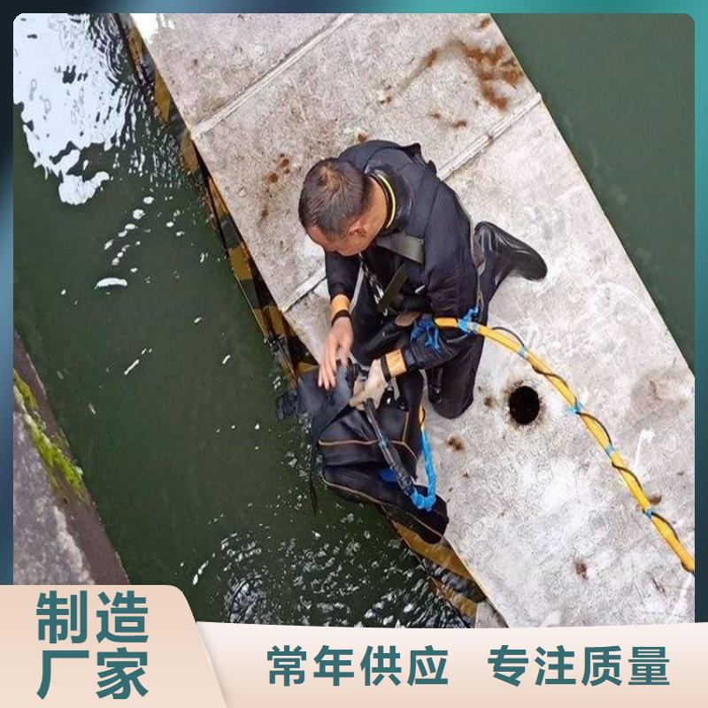 台州市水下打捞队(蛙人水下作业/专业打捞队)