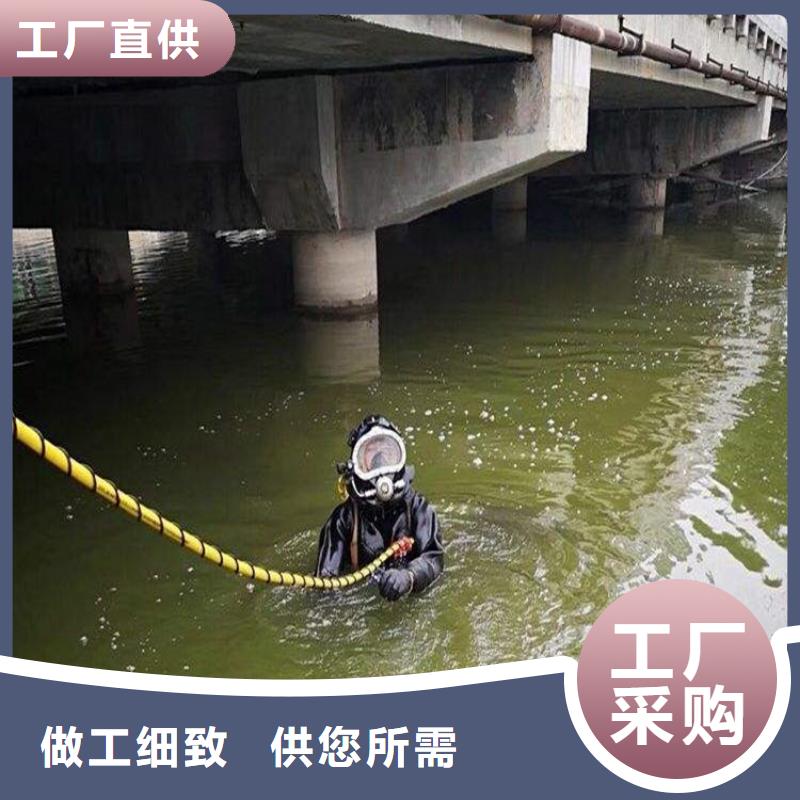 东阳市潜水员打捞队(潜水员打捞服务/专业打捞队)