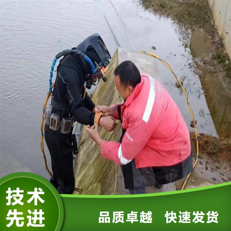 泰兴市潜水员打捞队-24小时快速救援
