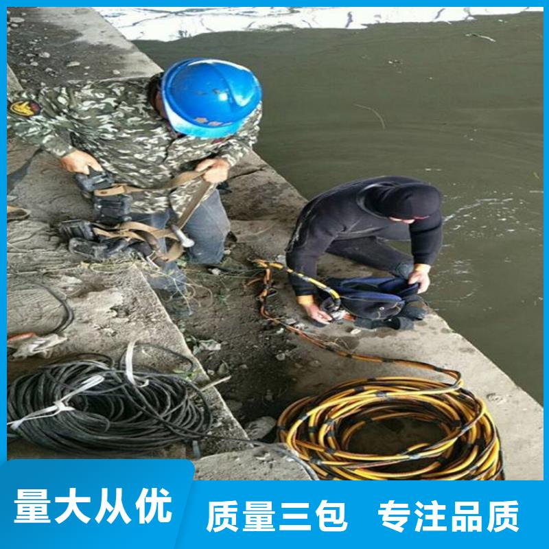 渭南市潜水员打捞公司(打捞救援/专业打捞队)