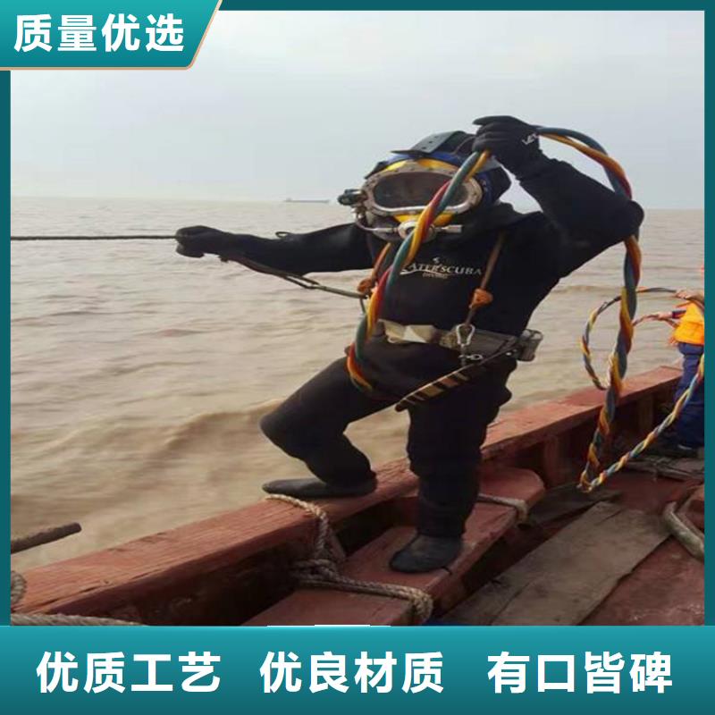 武汉市水下作业公司-承接各种水下打捞