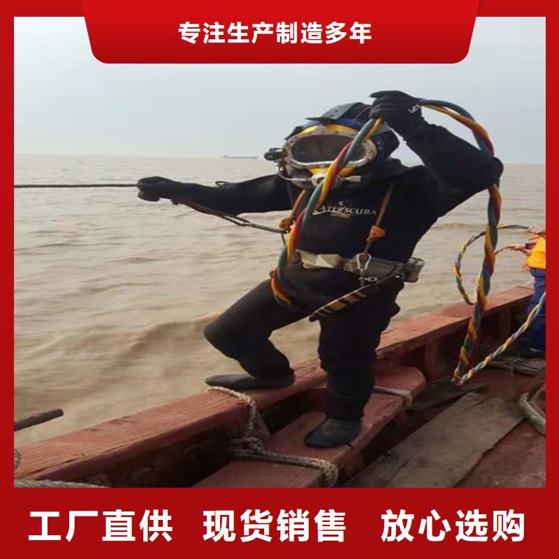 灌云县打捞公司(水下打捞金手镯/专业打捞队)