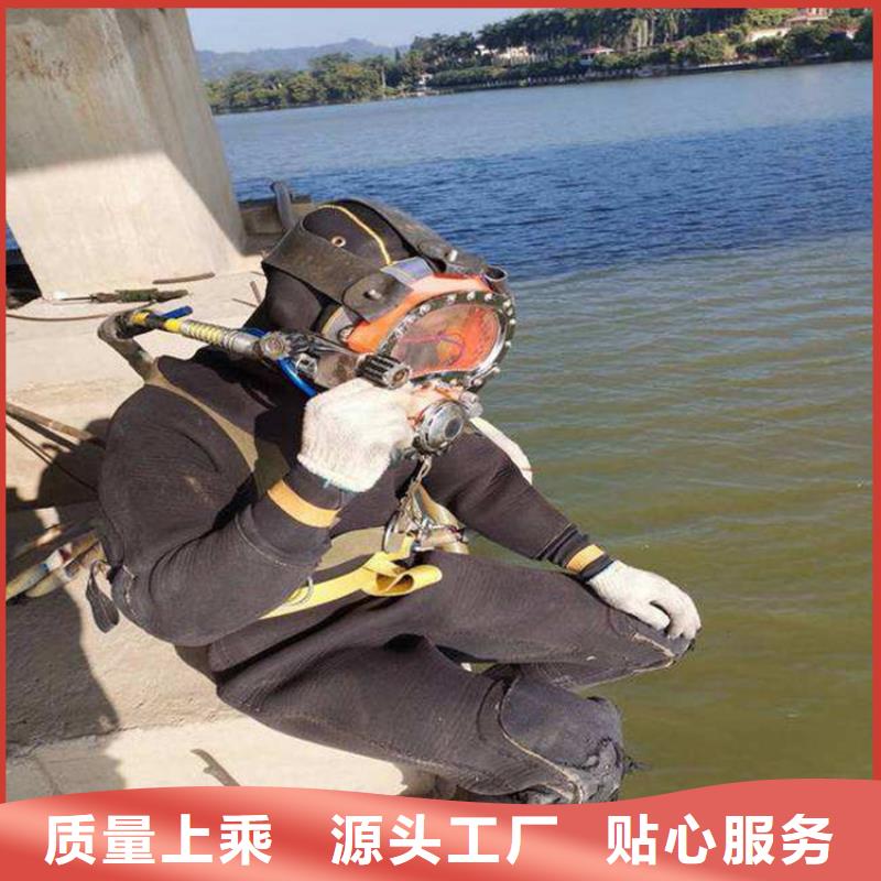 枣庄市专业打捞队本地服务项目齐全