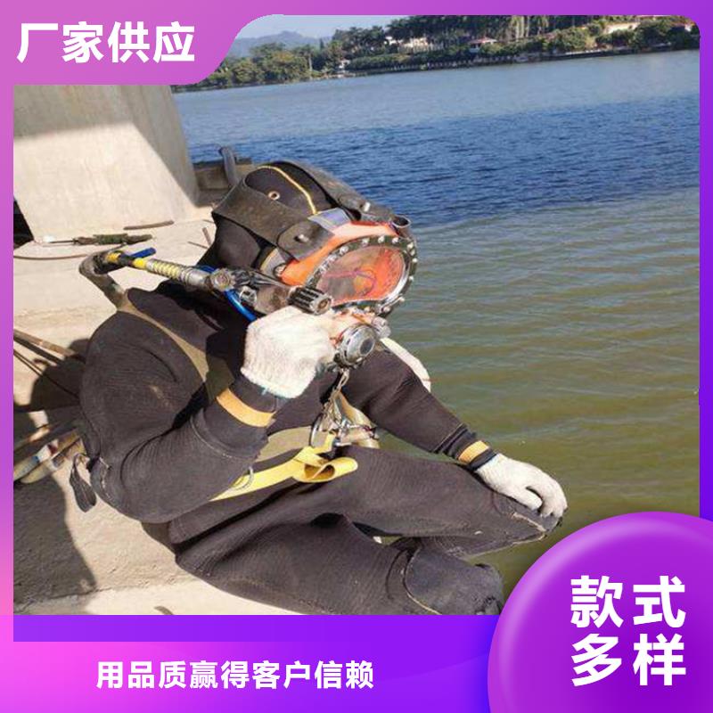 亳州市水下打捞公司-快速反应救援队伍