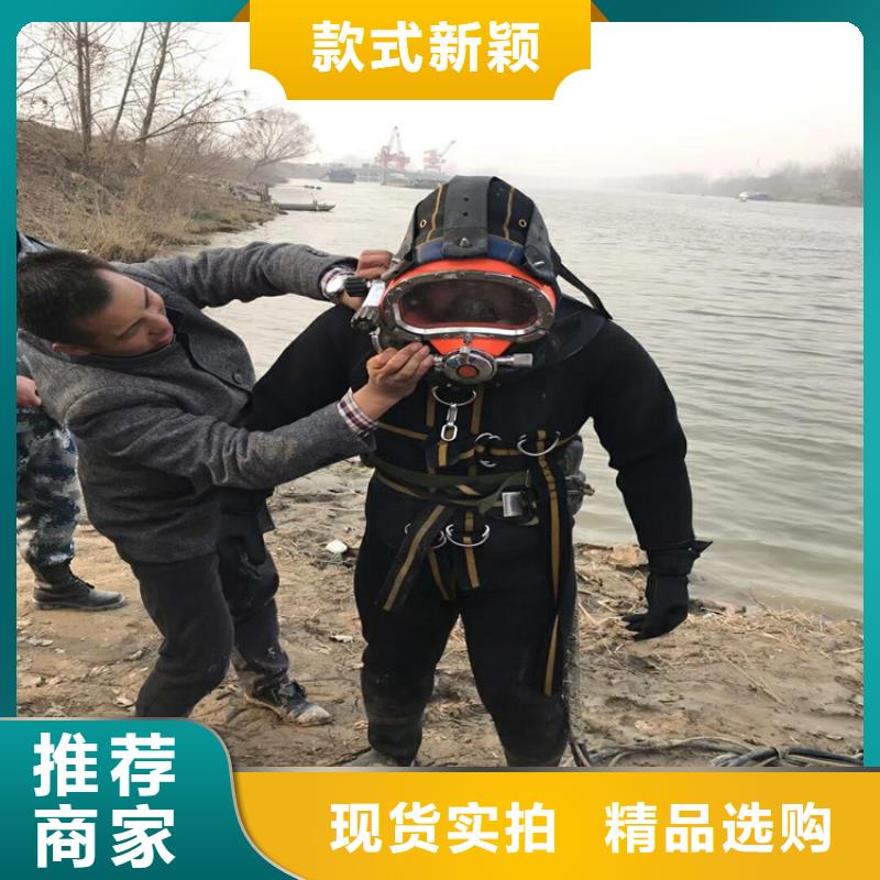 南通市水下打捞公司-24小时快速救援