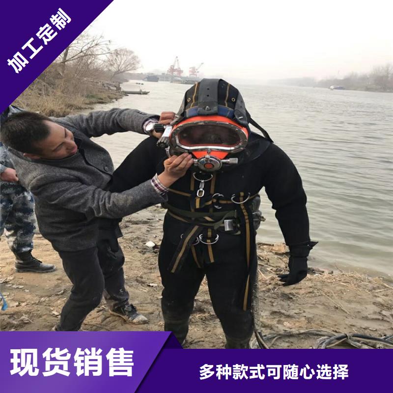 上海市水下打捞公司(潜水员打捞服务/专业打捞队)