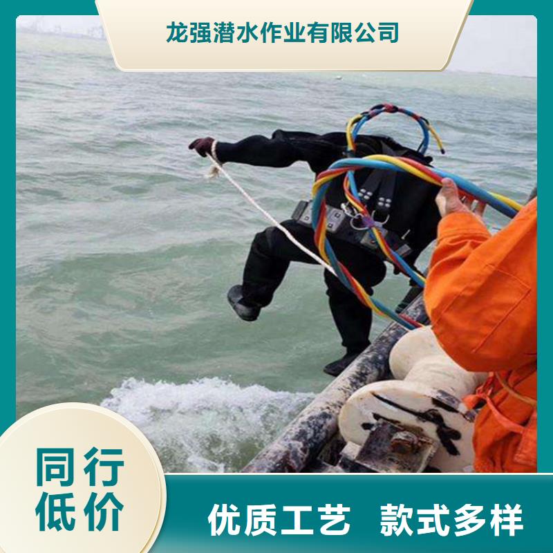 镇江市水下作业公司-水下打捞队伍欢迎来电咨询