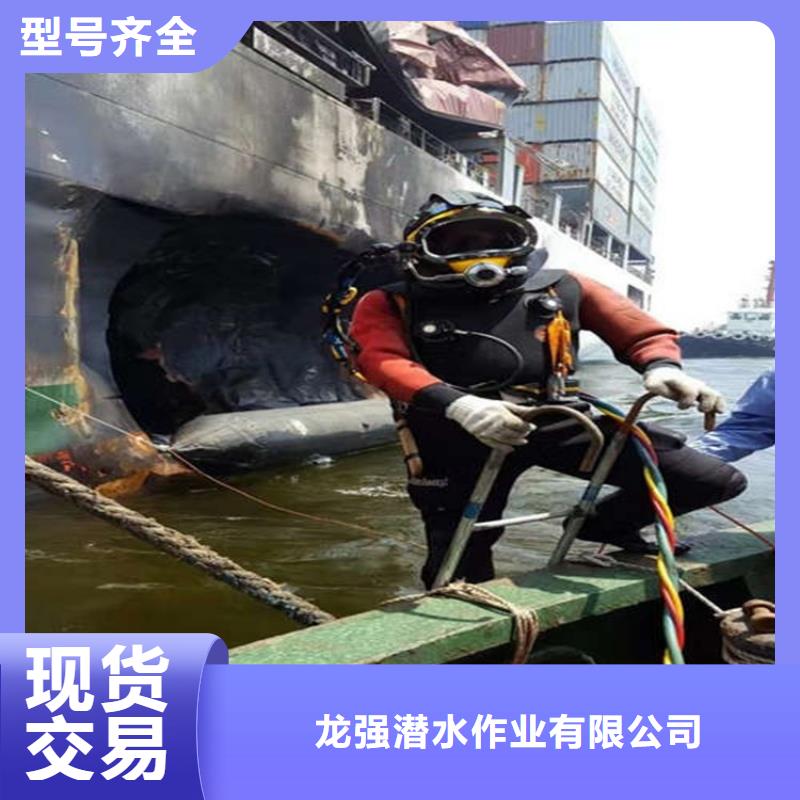 德清县水下拆除安装公司-潜水员服务