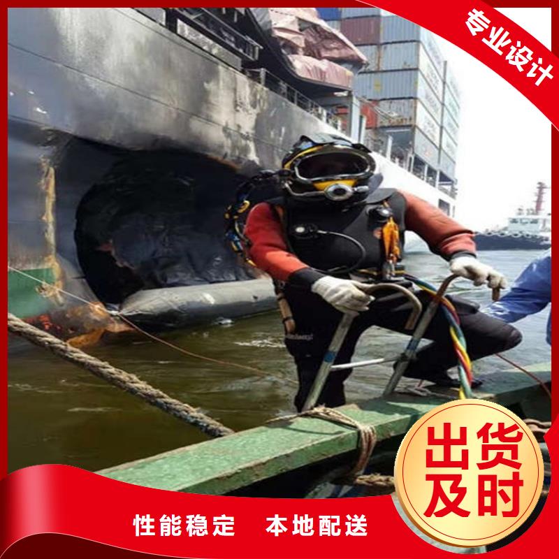 灌南县水下打捞队(水下清理/专业打捞队)