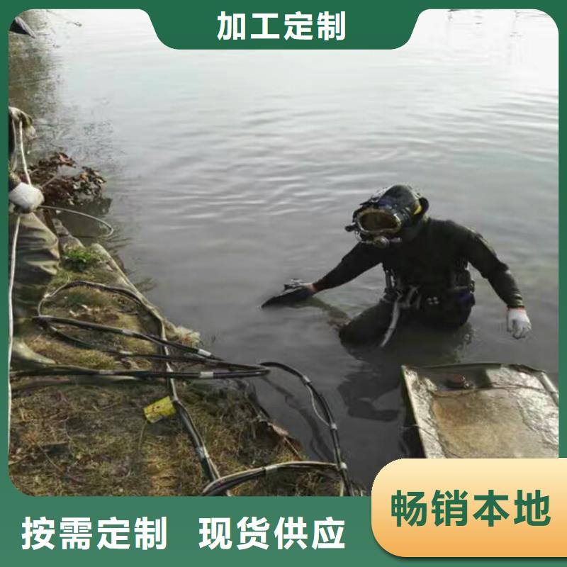 灌云县专业打捞公司(水下施工/专业打捞队)