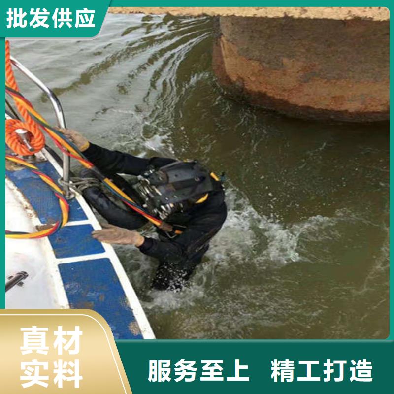 蚌埠市蛙人水下作业服务-蛙人水下打捞施工团队