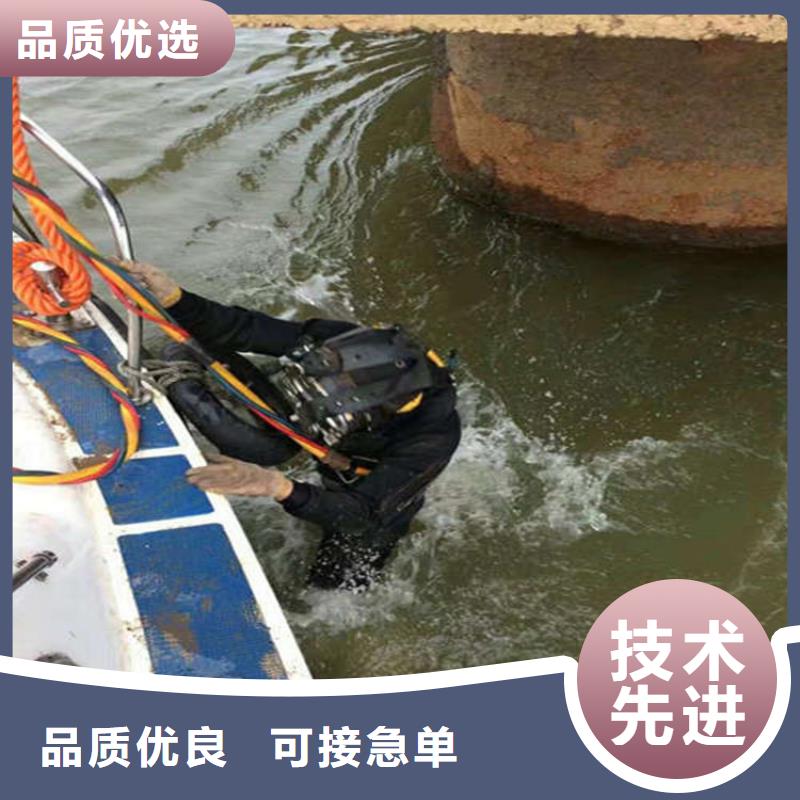 柳州市专业打捞队-24小时为你服务