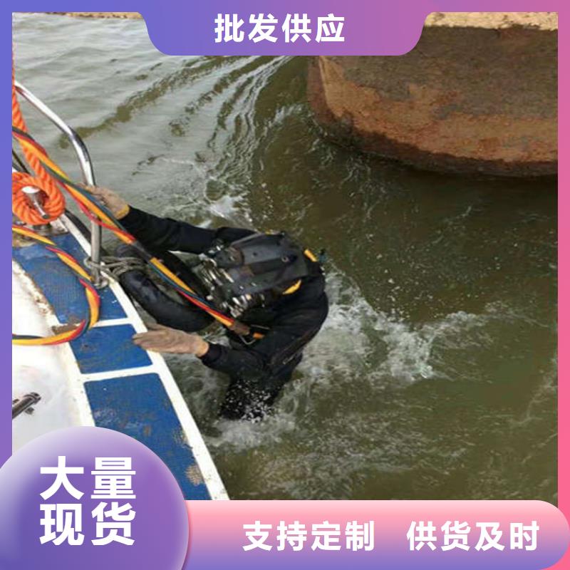 宣城市水下打捞队(水下打捞金手镯/专业打捞队)