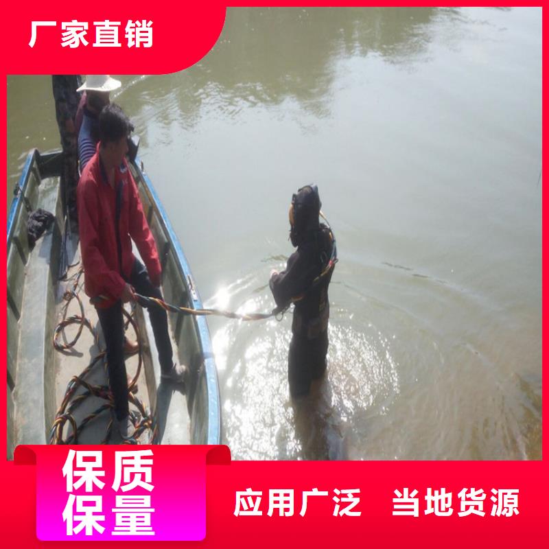 西安市水下打捞作业公司-水下施工团队