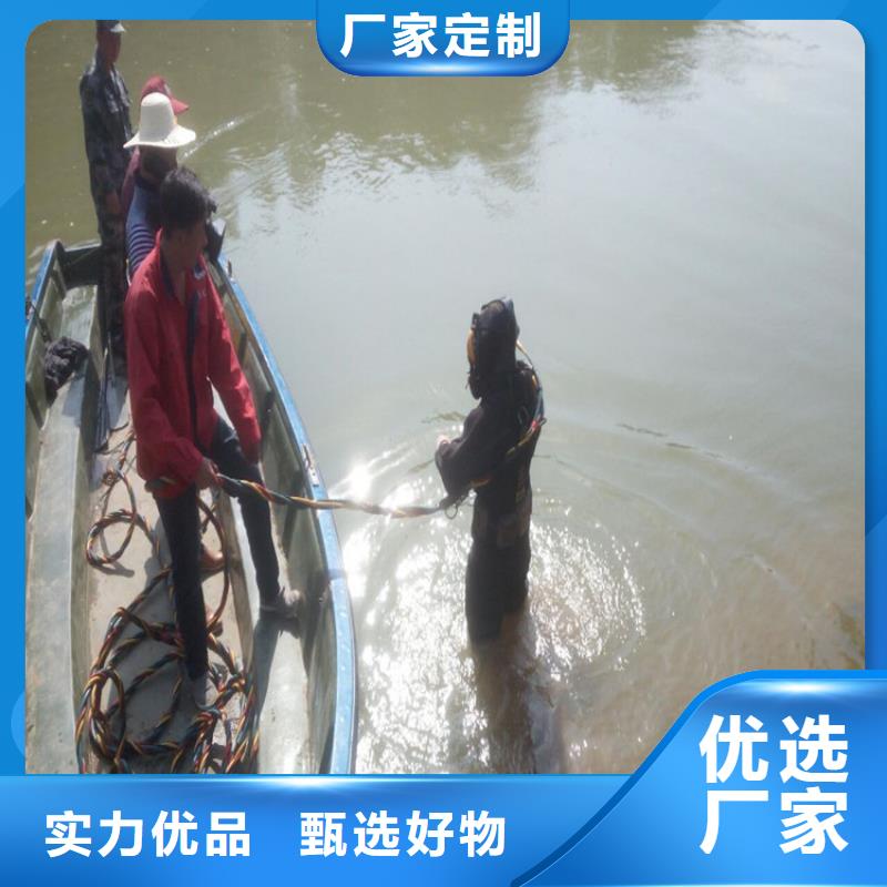 扬州市水下钢板切割公司-本地水下作业施工