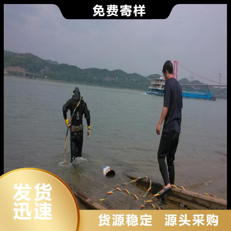 长沙市潜水员打捞公司(潜水员打捞服务/专业打捞队)